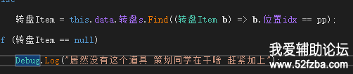 O`_W5YBHLC1WA3{NL{OO`[U.png
