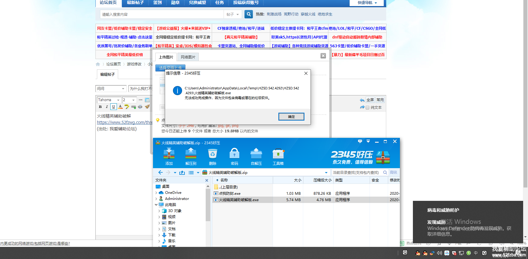 @B]TKYSA(%[${2G}`CEM9.png