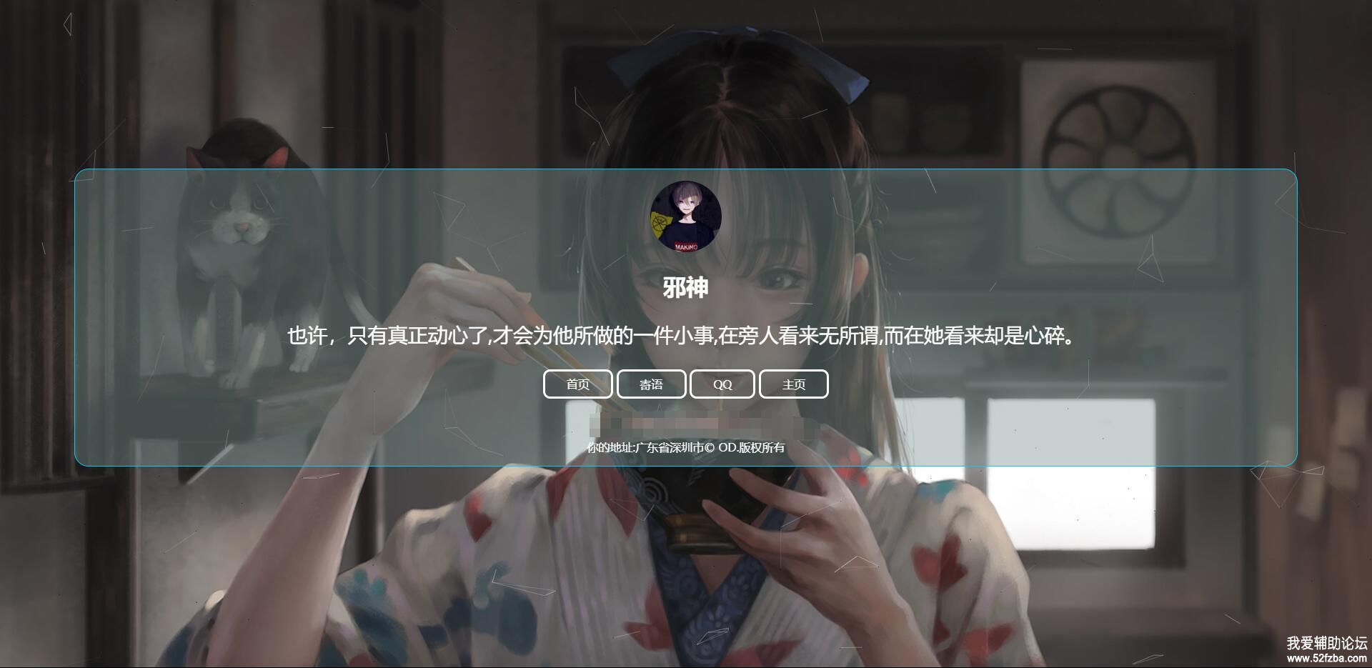 QQͼ20200307163145.jpg