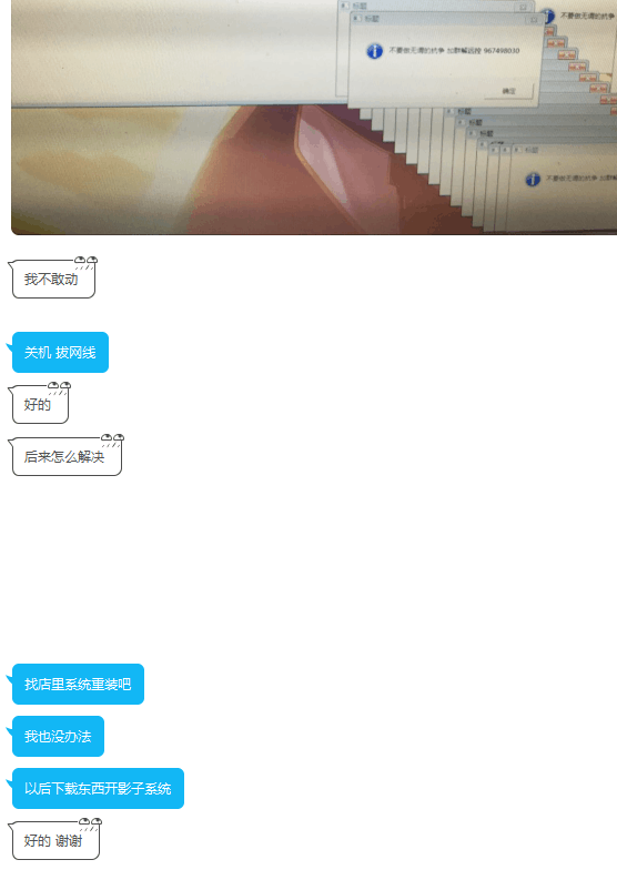 QQͼƬ20200309002848.png