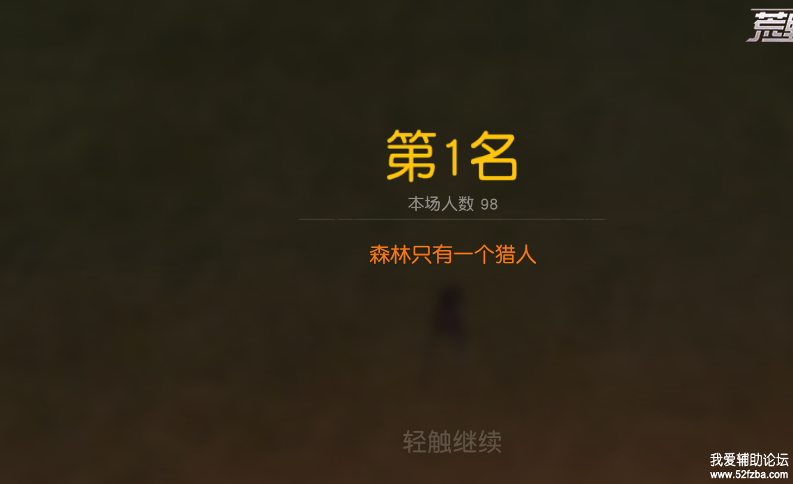 QQͼƬ20200309040039.png