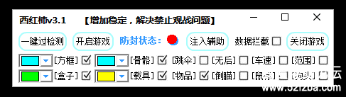 QQͼ20200309221230.png