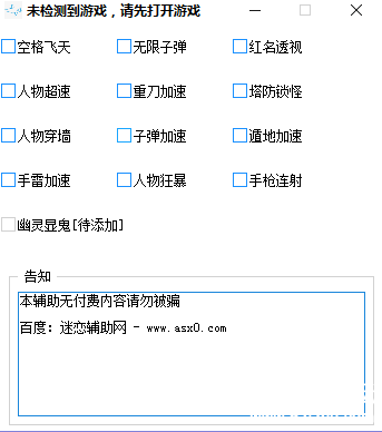 QQͼ20200309221927.png