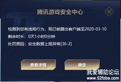 QQͼ20200310174024.png