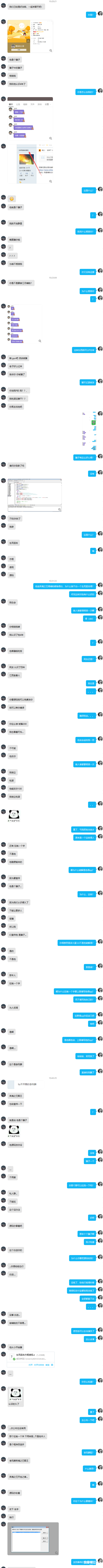 F9VGJ$OEKBS1{AC@`Q8H7(L.png