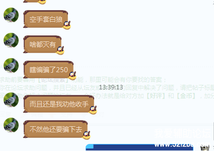 H5_3@$ERTX{JWSPRY0%1)VY.png
