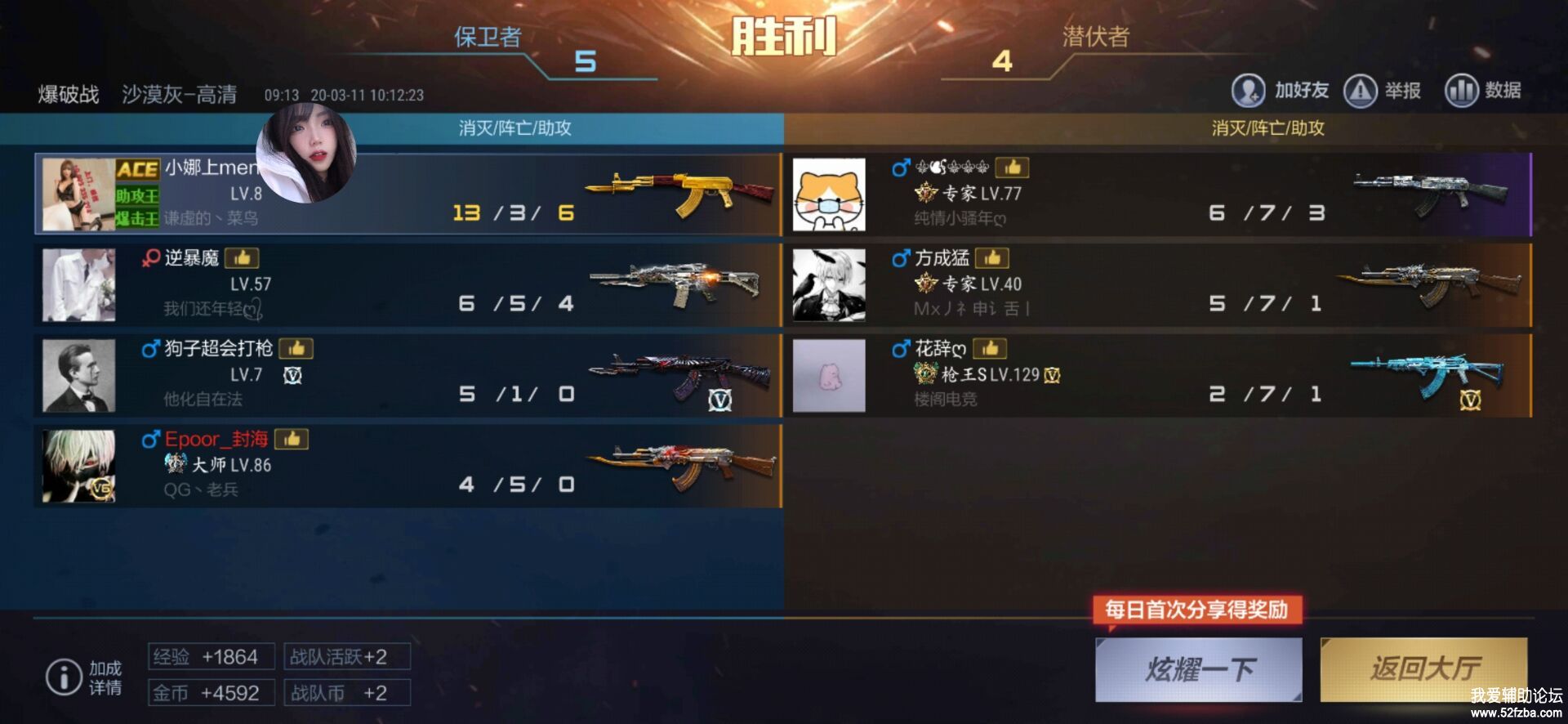 VDMS8J5~(4IA_JLZ_HYBTD2.jpg