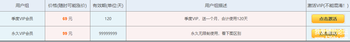 QQͼ20200311200759.png