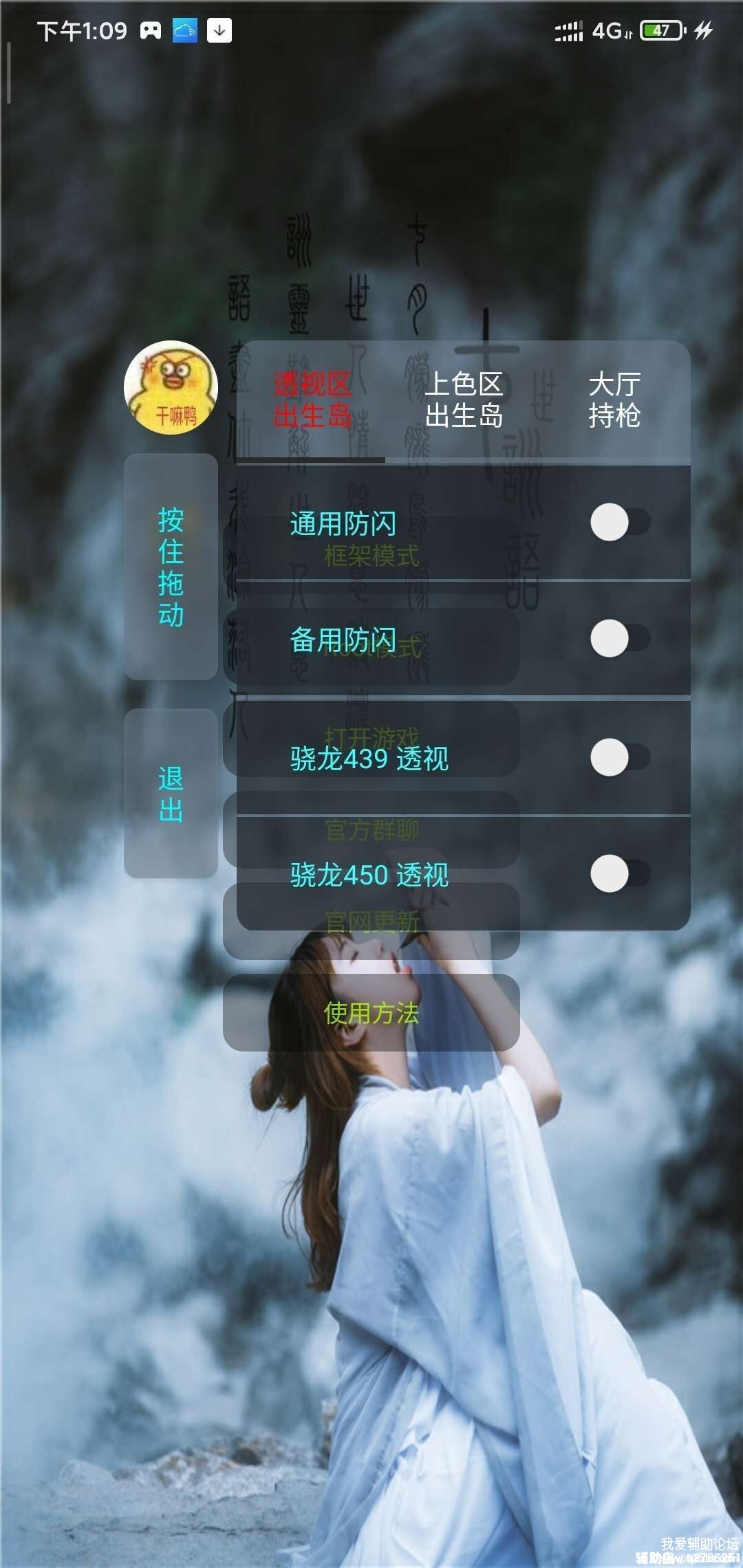 135724y8ngktn2zmldx41h.jpg