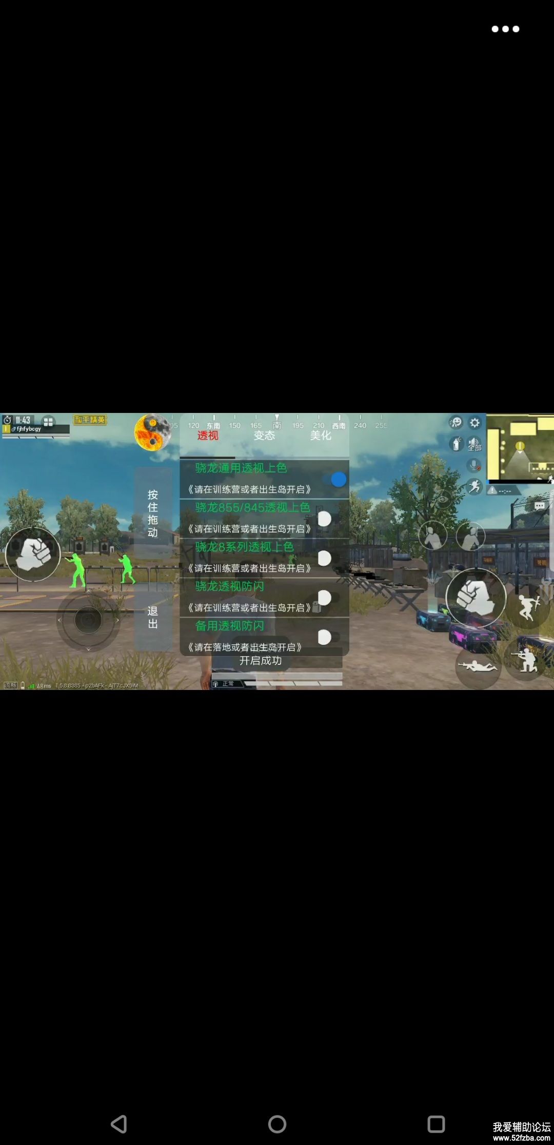 1584104757266.jpg