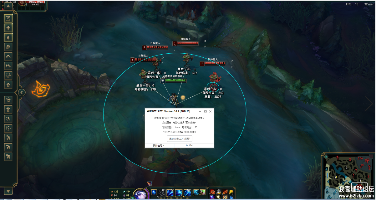 U6HDAVIXI4]4EIQE(RB03}V.png