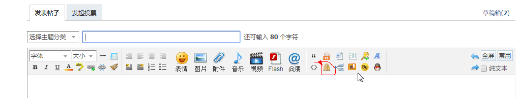 ѹͼ20200314134517.png