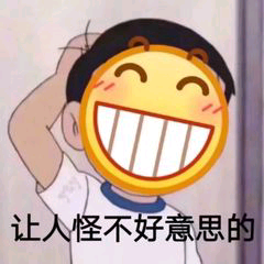 QQͼƬ20200314210732.png