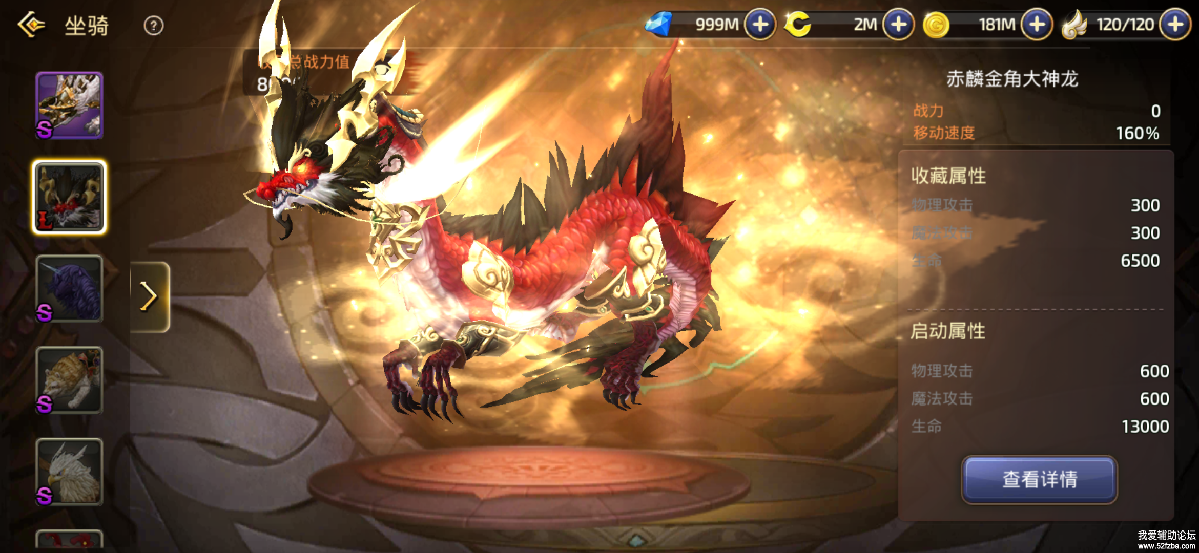 Screenshot_2020-03-17-00-51-00-46_33f47b66ad79960.png