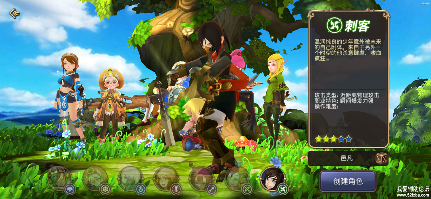 Screenshot_2020-03-16-23-01-23-40_33f47b66ad79960.png