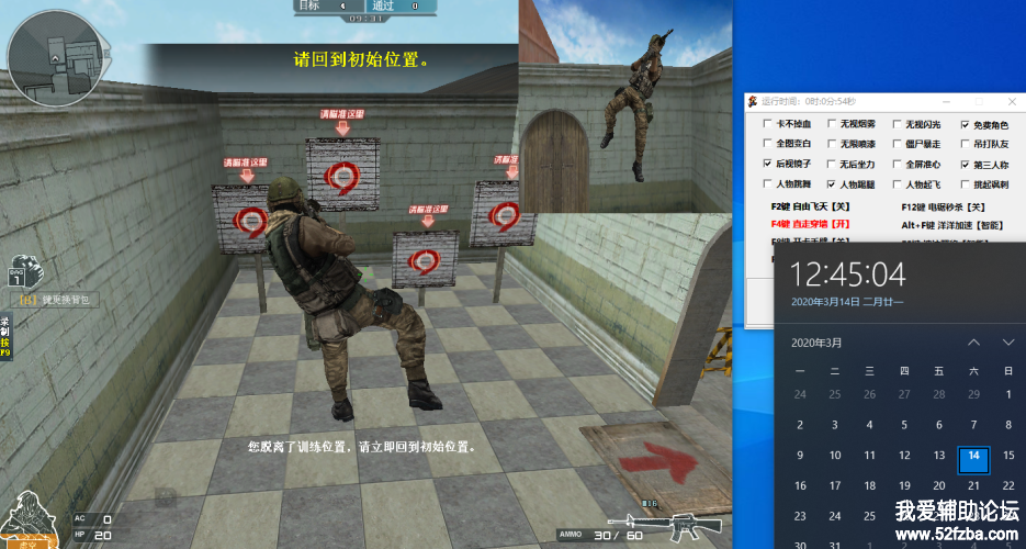 124603a7el8091iec44cy3.png
