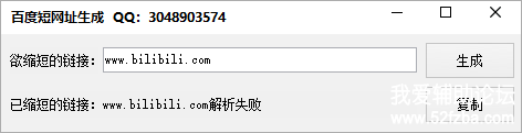 ͼ2.png