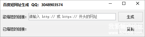 Խͼ1.png