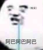 WH$O3X[R)LEZI_NAU8U2$JE.jpg