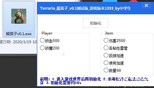QQͼ20200319102311.png
