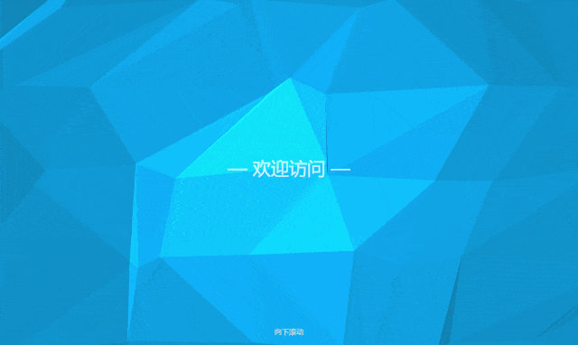 20200319121534803480.gif