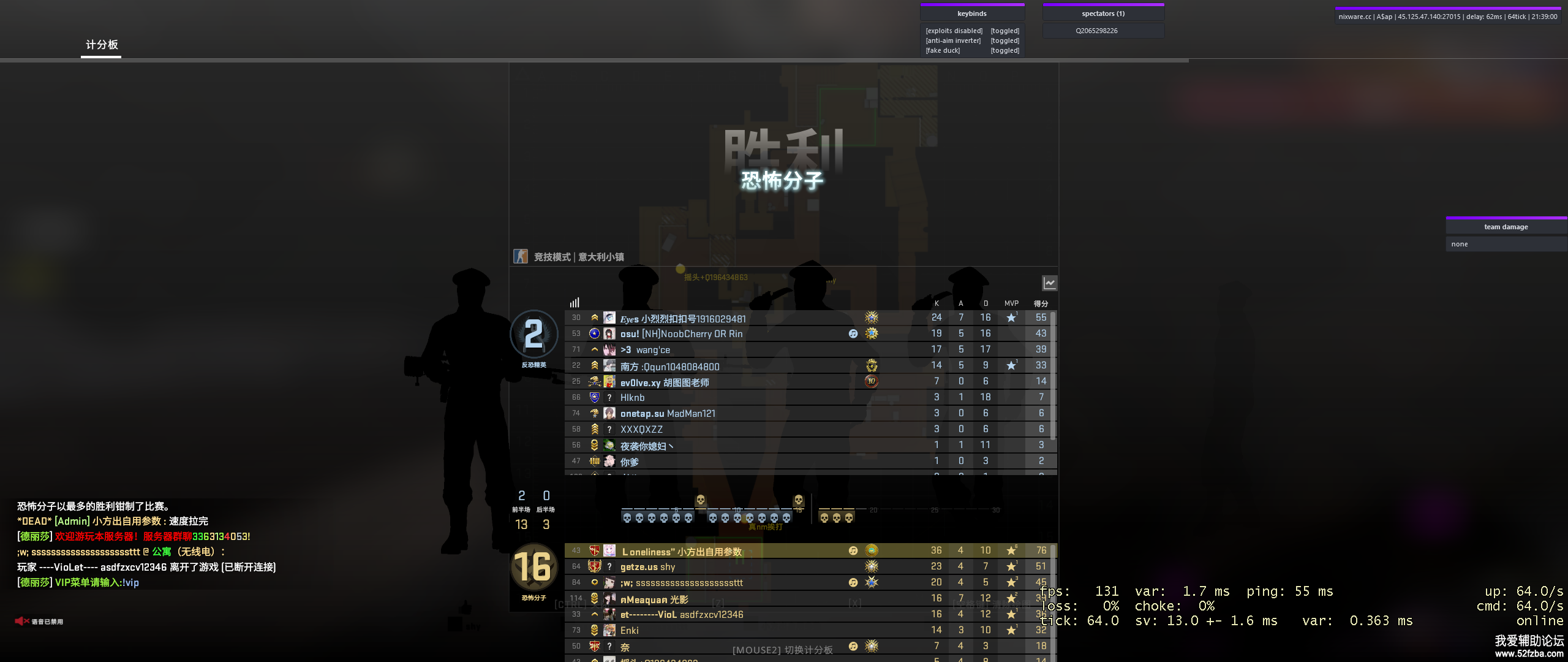 36ɱ.png