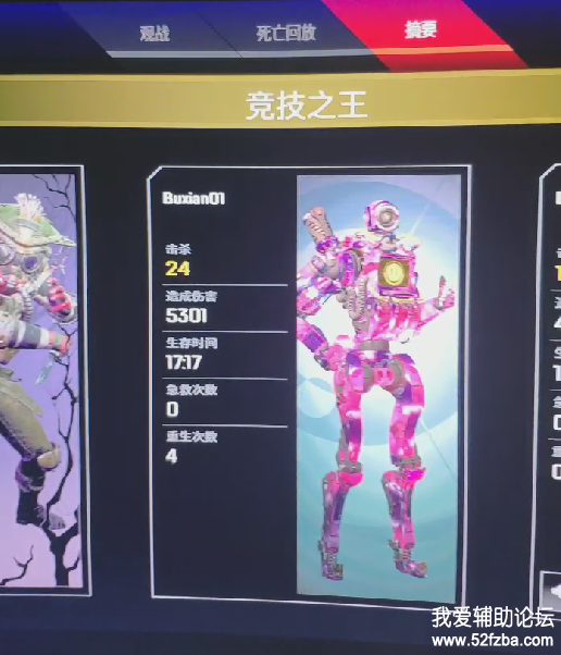 apexЧͼ1.png