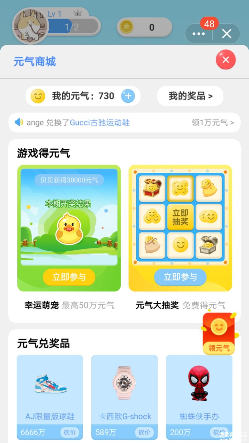 QQͼƬ20200319194702.jpg