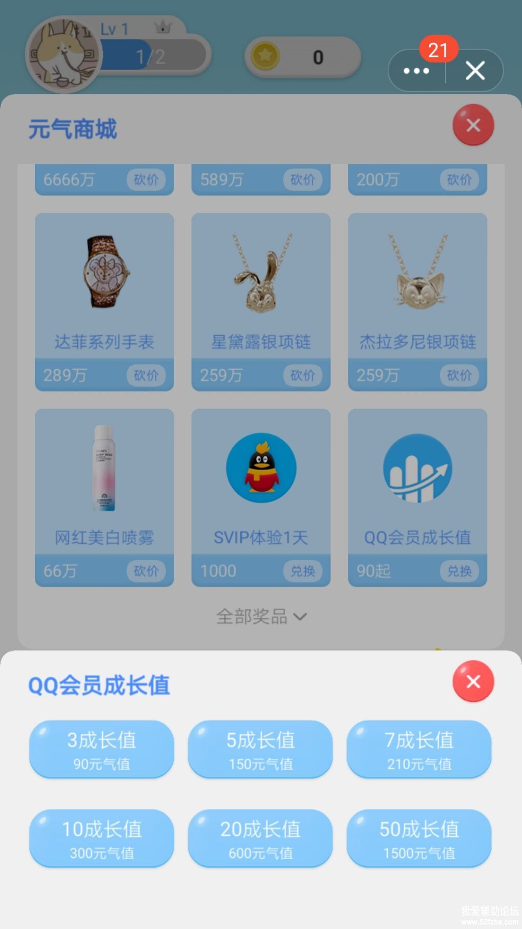 QQͼƬ20200319194710.jpg