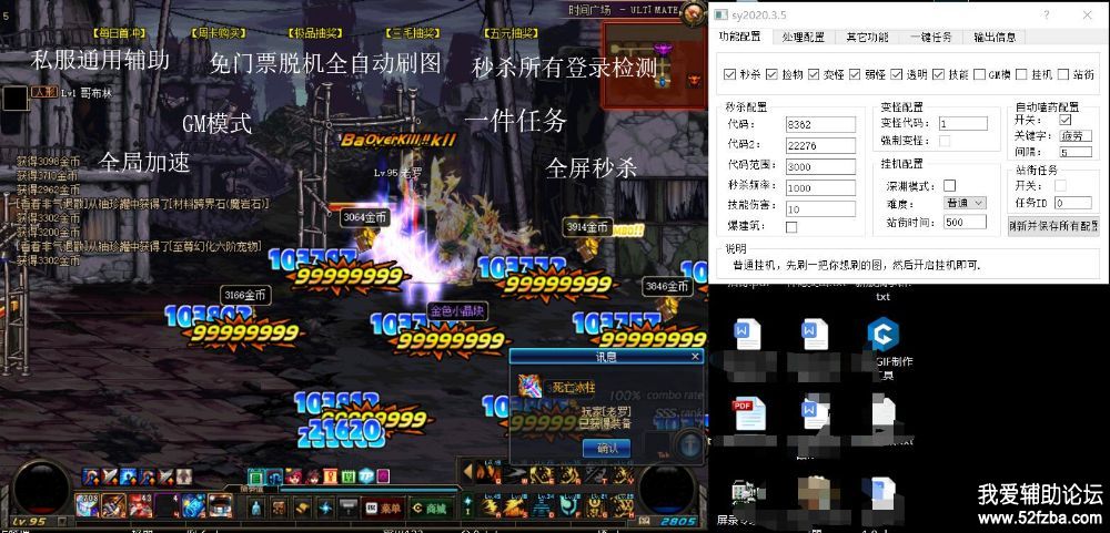 QQͼƬ20200319134145.jpg