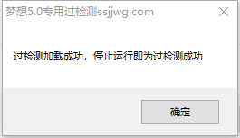 666.png