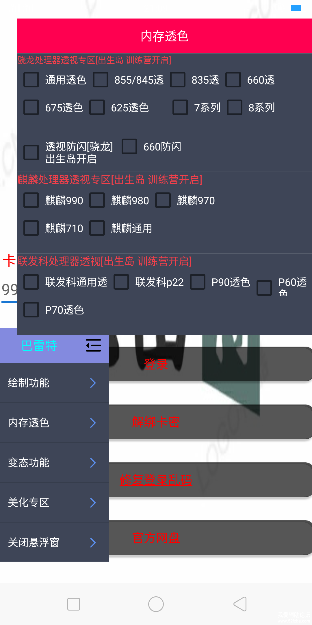 005413ubctbbbvg1tg13gb.png