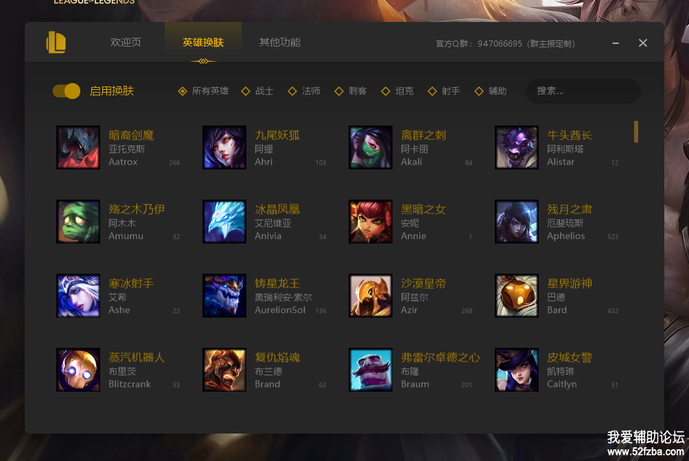 NN`Q@]ZPC5`NC6TG`1`ELVS.png