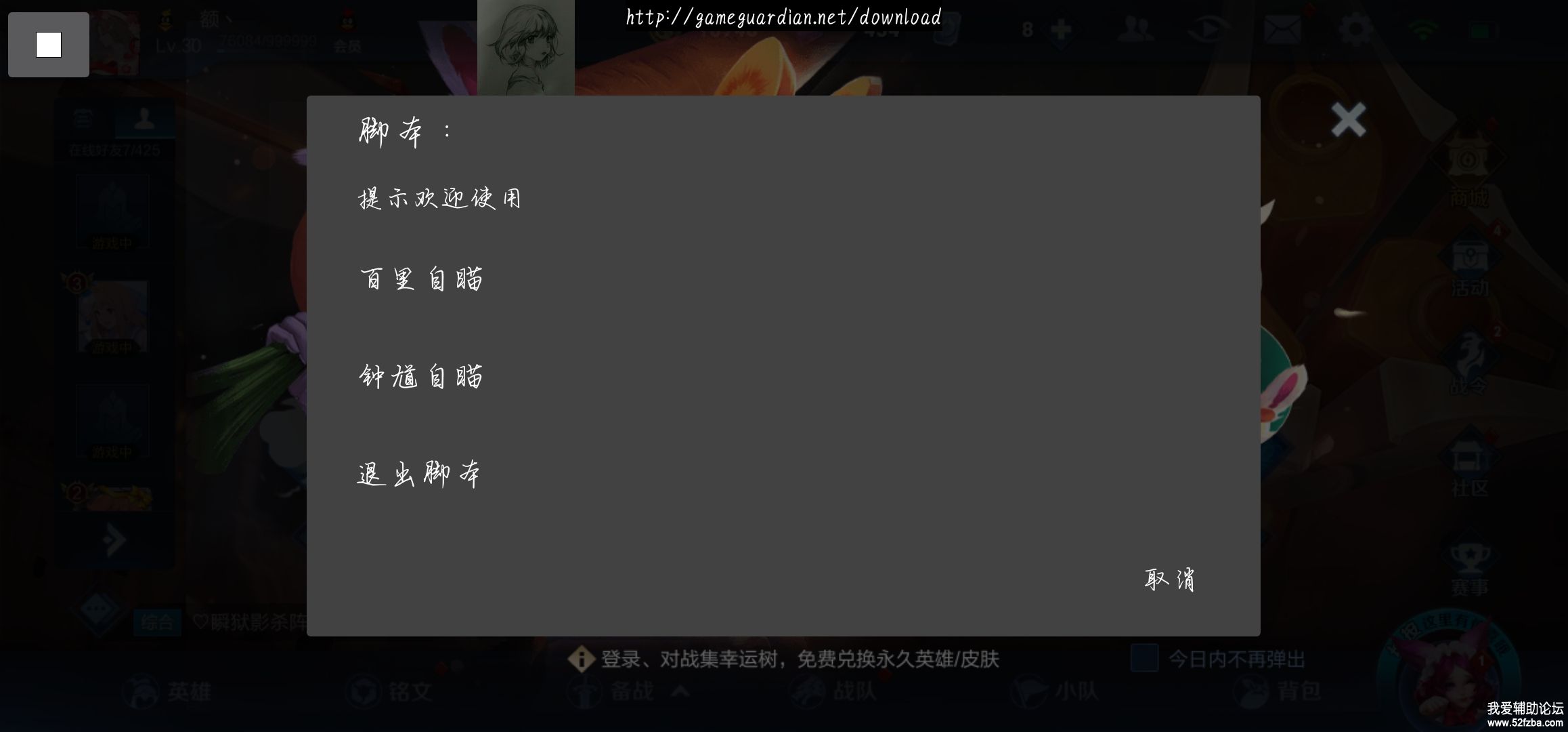 Screenshot_20200322_113411.jpg