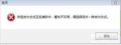 85`5O6{50$3UXWKHJ{M~741.png