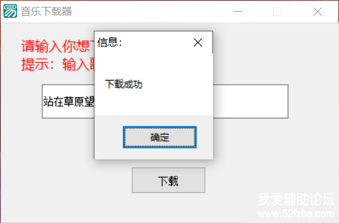 QQͼ20200323114347.png