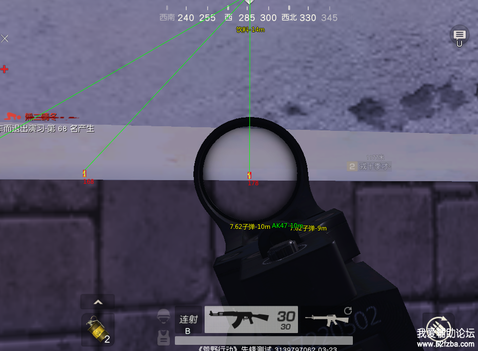 QQͼƬ20200323201544.png