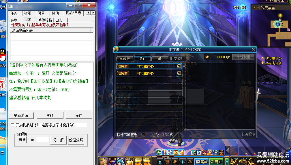OJE`]B18]`U(Z5HV_I`A.png
