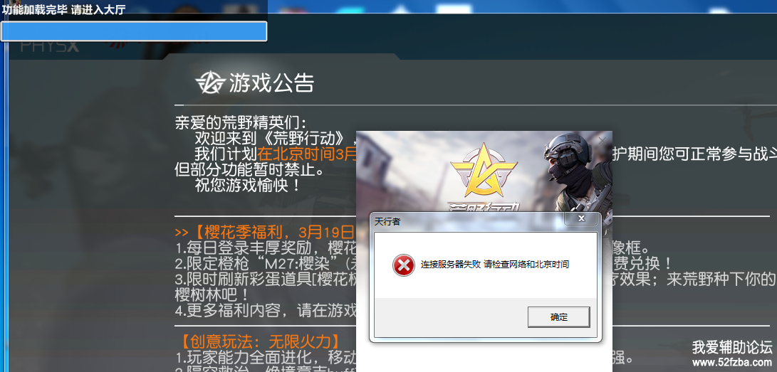 SO66Y10X~MBOS~VTKBW~O.png