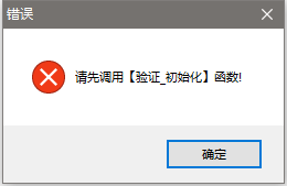 QQͼ20200326153349.png