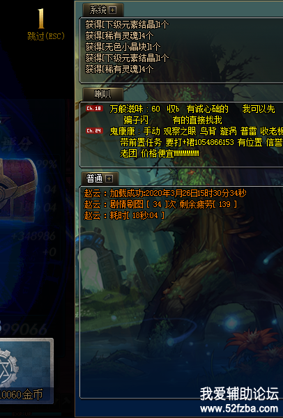 QQͼ20200326153356.png