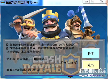 QQͼƬ20200327095041.png