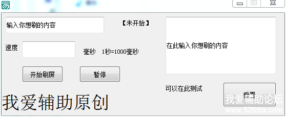 QQͼƬ20200327115431.png