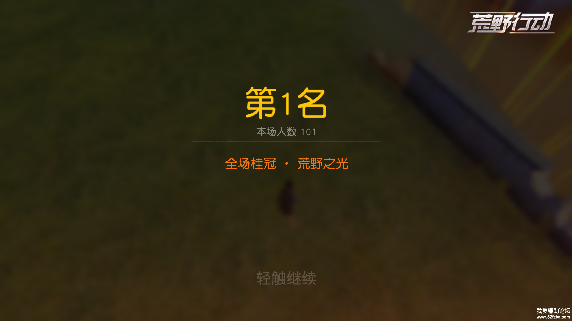 `)CP[8V69W{R{6(FJNXR{_O.png