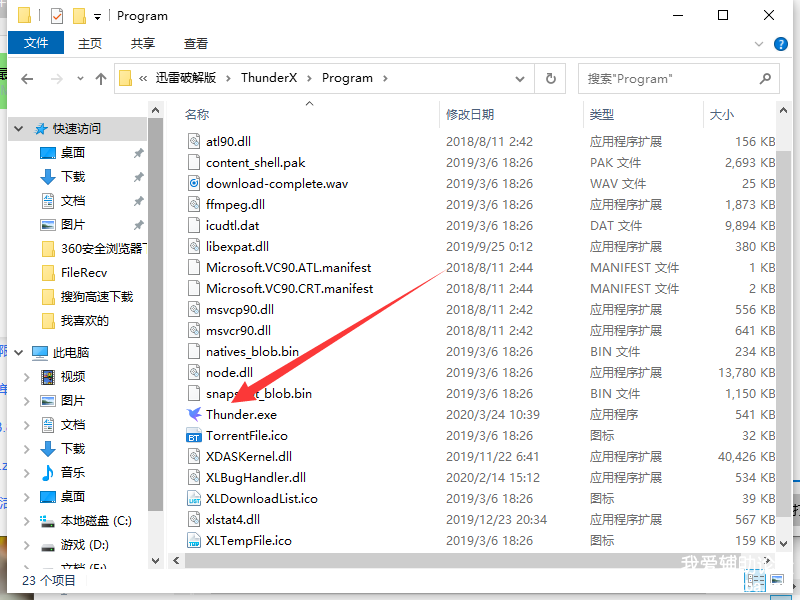 %FUJSURGP74T()PW~@)MJCY.png