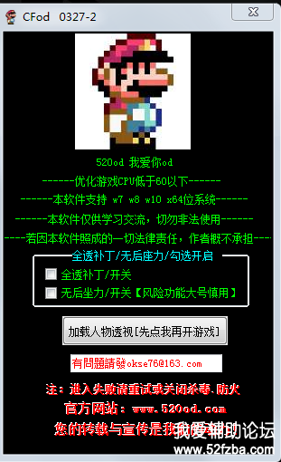 QQͼƬ20200327190550.png