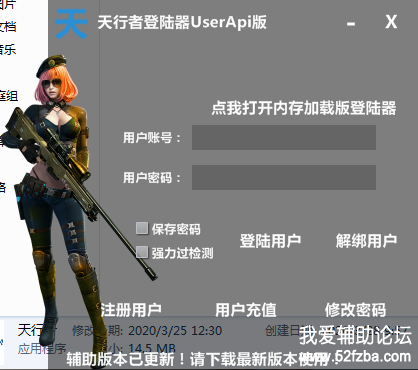 QQͼƬ20200328100501.png