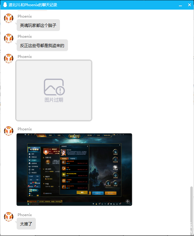 }SET)EA2(C@B9CKK)H)S9FL.png
