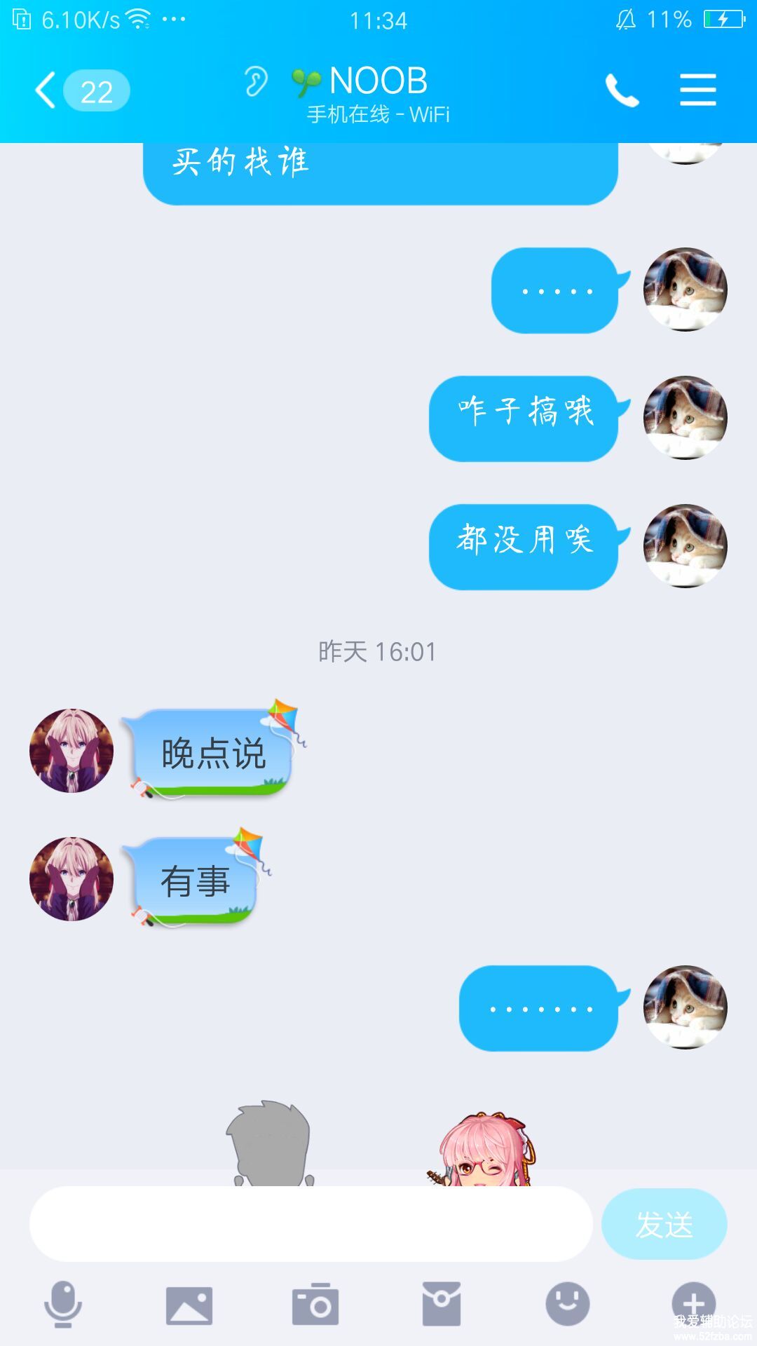 41CD1C549AC5164F1BFA3C75AD314583.jpg