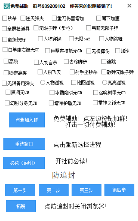 QQͼƬ20200329151105.png